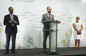Vasyl Kirillich, Yuriy Bilous, Natalia Chaban