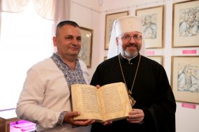 Vladimir Kostysh, Svyatoslav Shevchuk