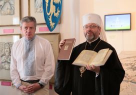 Svyatoslav Shevchuk
