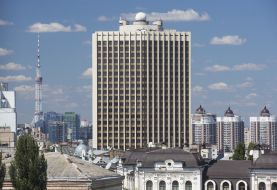 Будівля Державної фіскальної служби України 