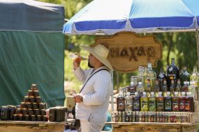 Honey feast "The First Honey Spas"