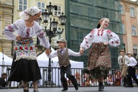 International Ukrainian Dance & Culture Festival