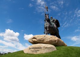 Monument to Ilya Muromtsu