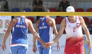 IV European Beach Volleyball Championship among athletes with hearing impairment in Kiev