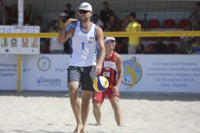 IV European Beach Volleyball Championship among athletes with hearing impairment in Kiev