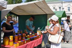 Celebration of Honey Savior (Makovey)