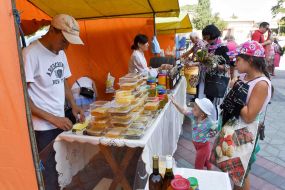 Celebration of Honey Savior (Makovey)