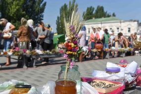 Celebration of Honey Savior (Makovey)