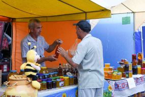 Celebration of Honey Savior (Makovey)
