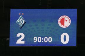 A scoreboard with a match result