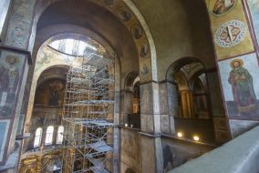 Saint Sophia Cathedral