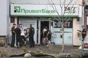 Consequences of a rain in Kiev, August 16, 2018.