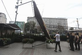 Consequences of a rain in Kiev, August 16, 2018.