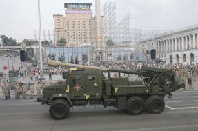 Self-propelled howitzers "Bogdan"