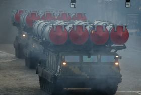 S-300 missile system