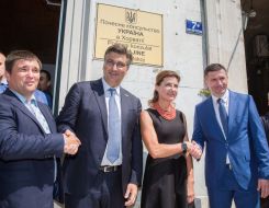 Відкриття офісу Почесного консульства України в м. Спліт (Хорватія)