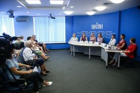 Участники пресс-конференции