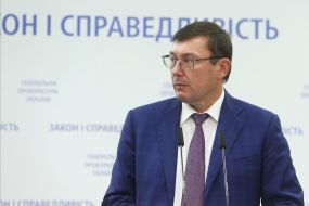 Yuriy Lutsenko