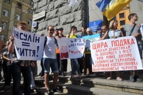 Participants of the rally are insulin-dependent