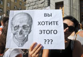 Poster with the inscription "Do you want this?"