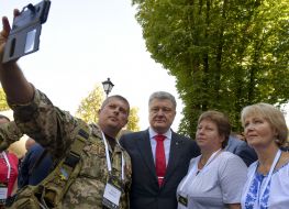 Петр Порошенко