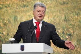 Петр Порошенко