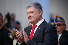 Петр Порошенко
