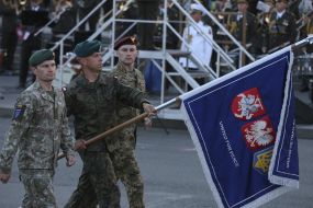 General rehearsal of the military parade in Kiev