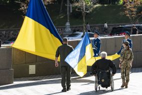 Participants of the ceremony of raising the state flag
