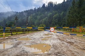 Mountain road in the Carpathians