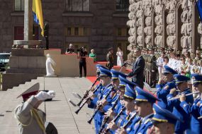 Solemn ceremony of raising the state flag near the building of KCSA