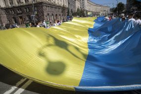 The Great State Flag of Ukraine