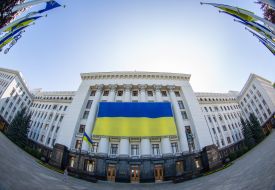 Flag on the building of the Administration of the President of Ukraine