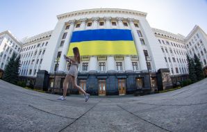 Flag on the building of the Administration of the President of Ukraine