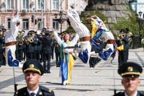 Flashmob State Border Service