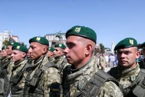 Flashmob State Border Service