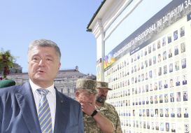 Petro Poroshenko, Stepan Poltorak and Igor Pavlovsky