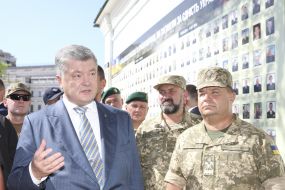 Petro Poroshenko, Stepan Poltorak and Igor Pavlovsky