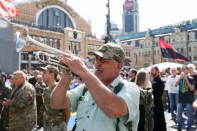 Memory march on Independence Day in Kiev