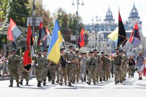 Memory march on Independence Day in Kiev