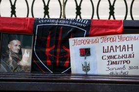 Photo of Dmitry Sumy (Shaman)