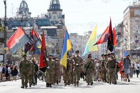 Memory march on Independence Day in Kiev