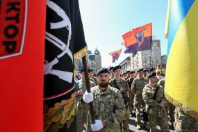 Memory march on Independence Day in Kiev