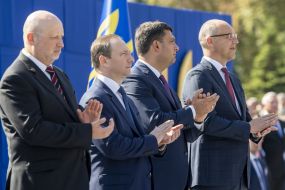 Alexander Turchinov, Igor Rainin, Vladimir Groisman and Andrei Parubiy