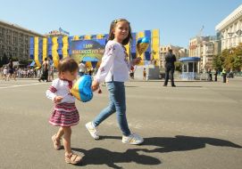 Celebrating of Independence Day in Kiev