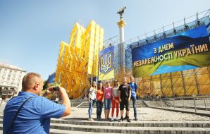 Celebrating of Independence Day in Kiev