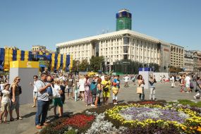 Celebrating of Independence Day in Kiev