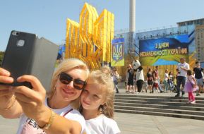 Celebrating of Independence Day in Kiev