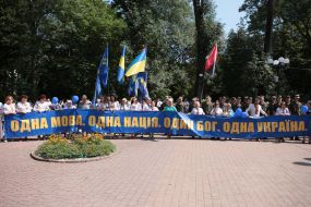 Participants in the celebration of Independence Day