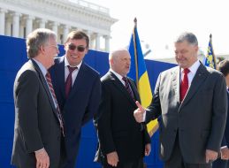 Александр Турчинов, Джон Болтон, Юрий Луценко, Петр Порошенко